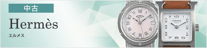 �G�����X�i���Áj