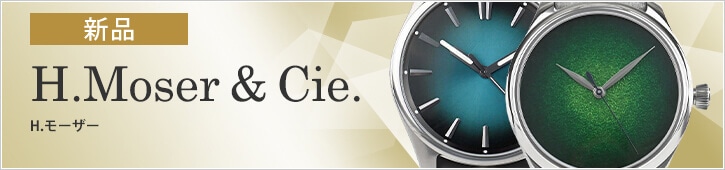 H. ���[�U�[�i�V�i�j