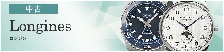 �����W���i���Áj