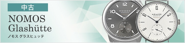 �m���X �O���X�q���b�e�i���Áj