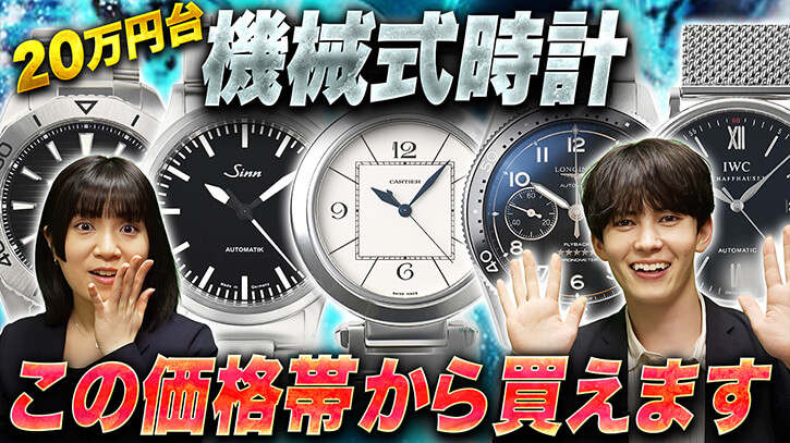 YouTube���Љ�i 2025�N8��1�����J��