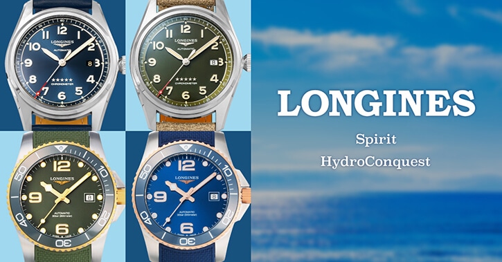 �����W�� �n�C�h���R���N�G�X�g�E�X�s���b�g���W