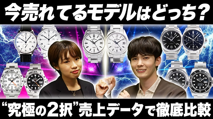 YouTube���Љ�i 2025�N6��7�����J��