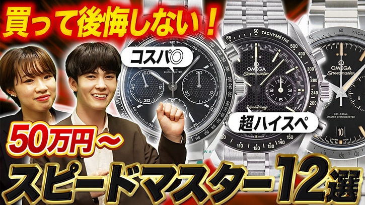 YouTubeЉi 2025N613J