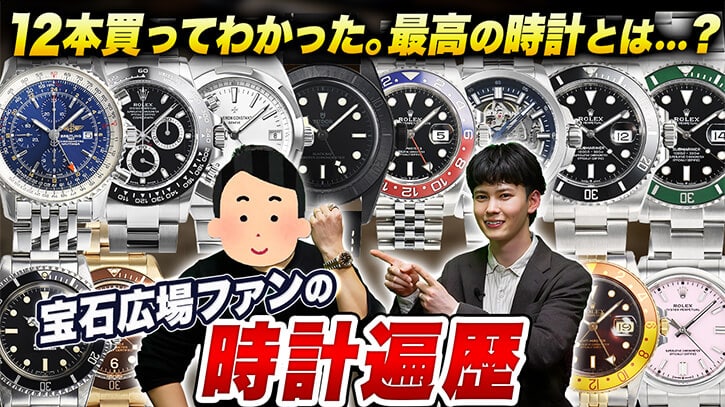 YouTube���Љ�i 2026�N2��13�����J��