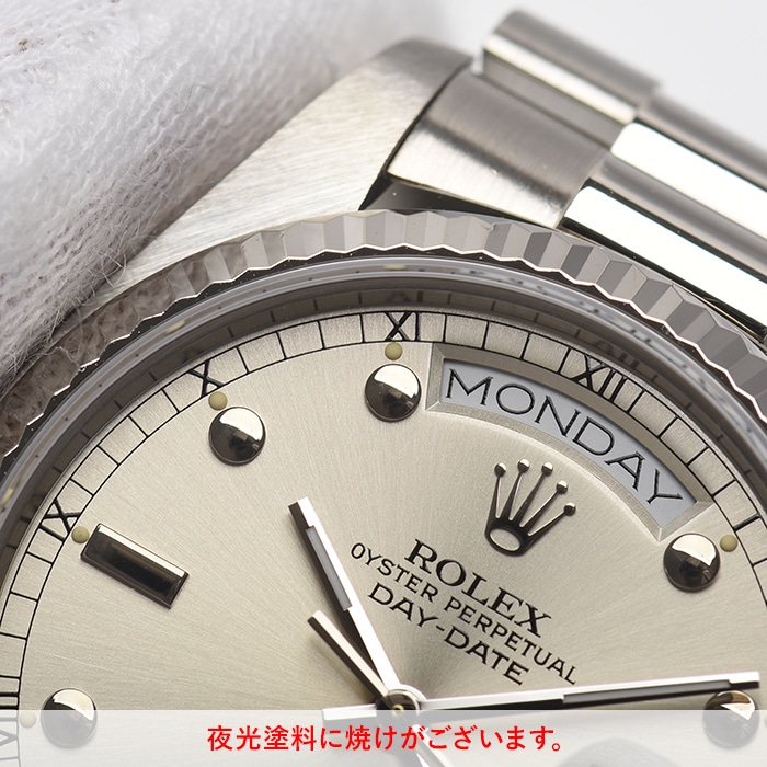 18039 デイデイト 中古 ｜ ロレックス | 腕時計のブランド販売・通販