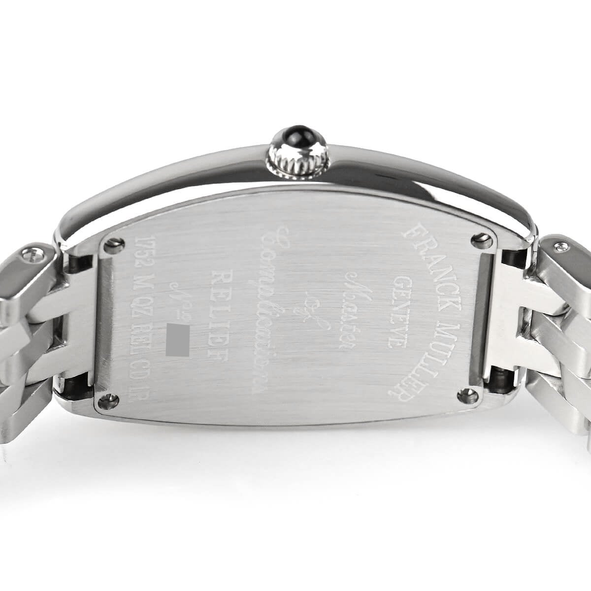 荘厳（フランク） 1752QZCD 1R RELIEF トノウカーベックス RELIEF ダイヤモンド