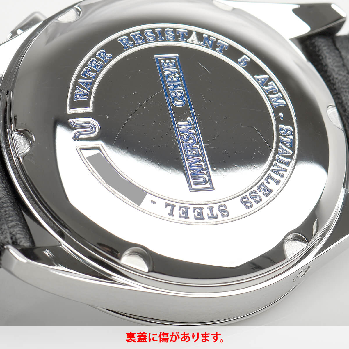 【BUCCELLATI】ブチェラッティ トリプルカレンダー ムーンフェイズ DAL1919 7730001 K18イエローゴールド×レザー 黒 自動巻き メンズ 白文字盤 腕時計