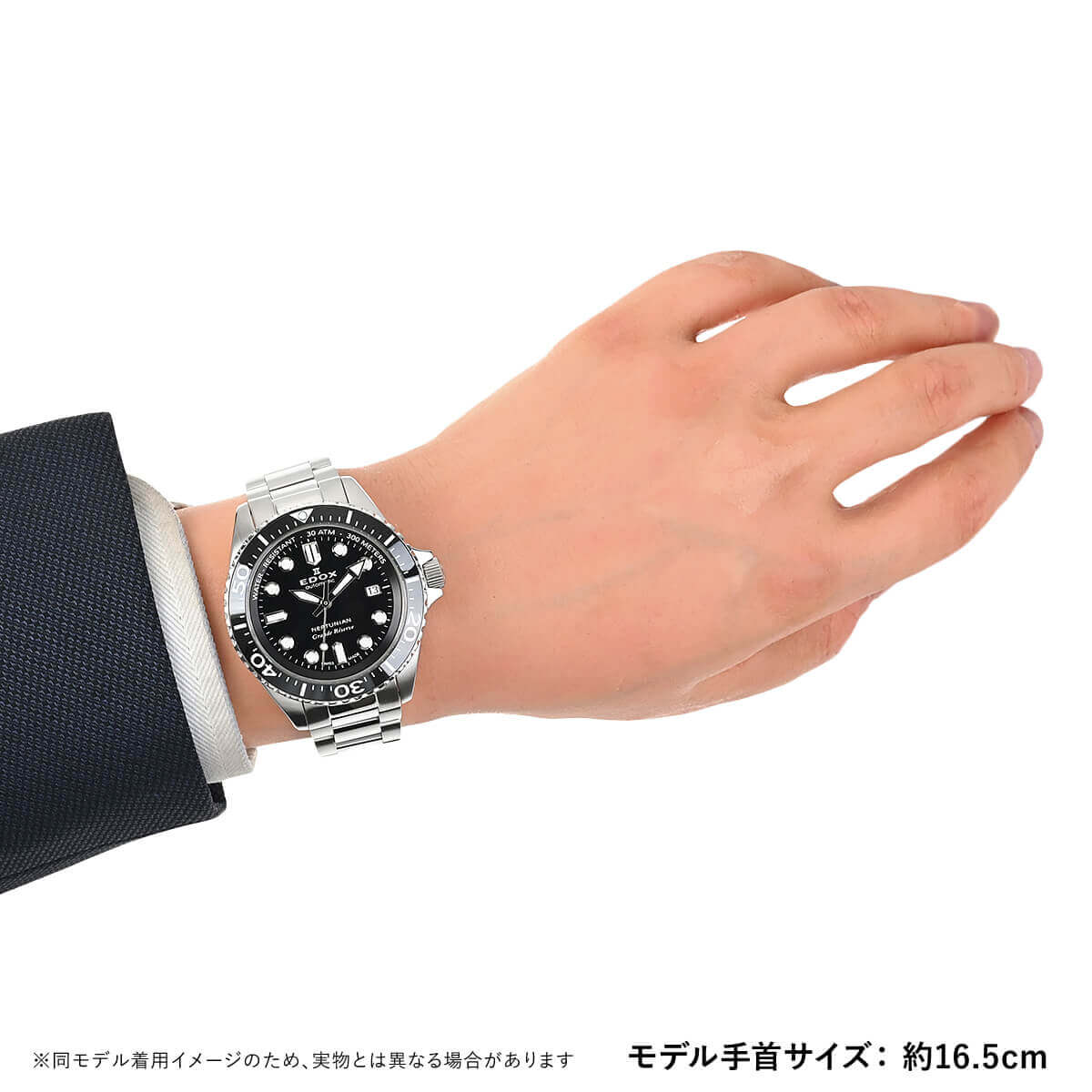 80801-3NM-NIN ネプチュニアン グランデ リザーブ デイト