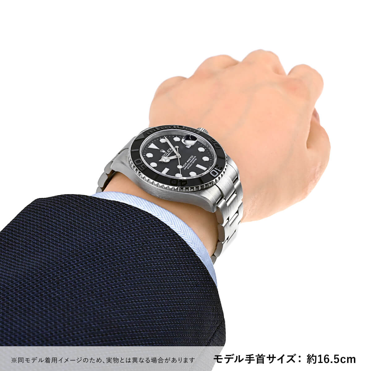226627 ヨットマスター 42 中古 ｜ ロレックス | 腕時計のブランド販売