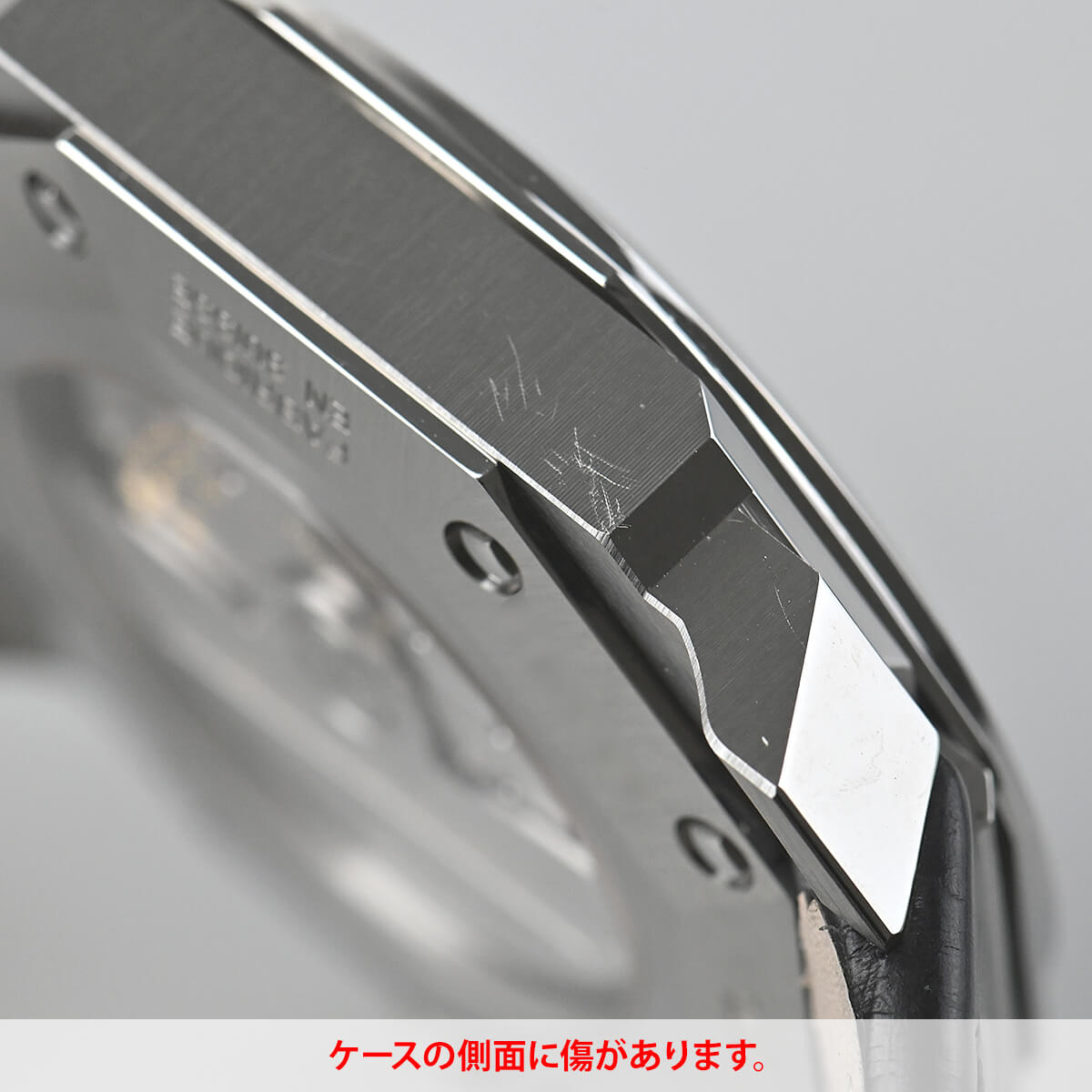 BGO41BSLD(101964) オクト 中古 ｜ ブルガリ | 腕時計のブランド販売
