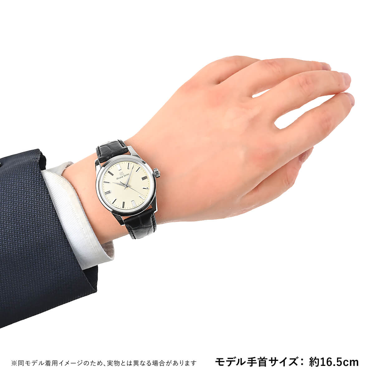 未組み立て　S(スーパー)・グランゾート　サインつき Amazon | ユニバーサル 270 ミリメートル/280 ミリメートル K1