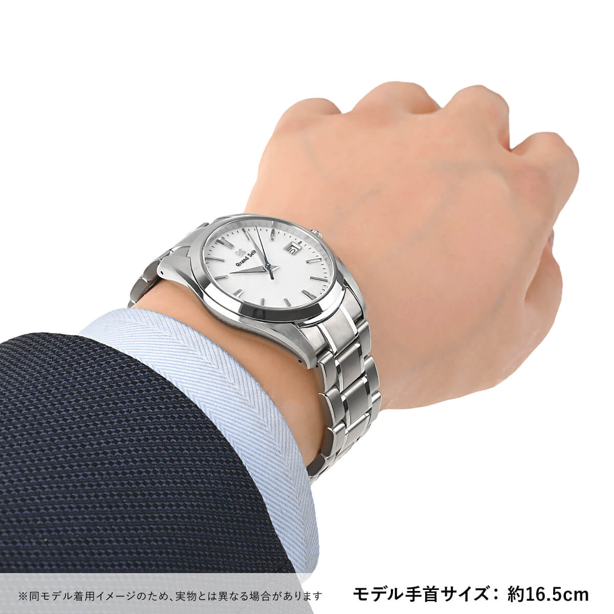 白雪ページ 自走式エンジン除雪機 アタッチメント・タイヤチェーンセット HG