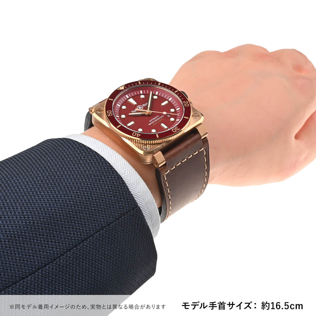 BR03-92 DIVER RED BRONZE 世界限定999本