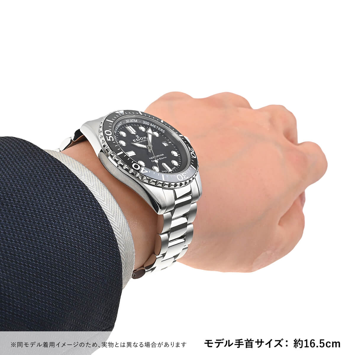 M蔵 80801-3NM-NIN ネプチュニアン グランデ リザーブ デイト