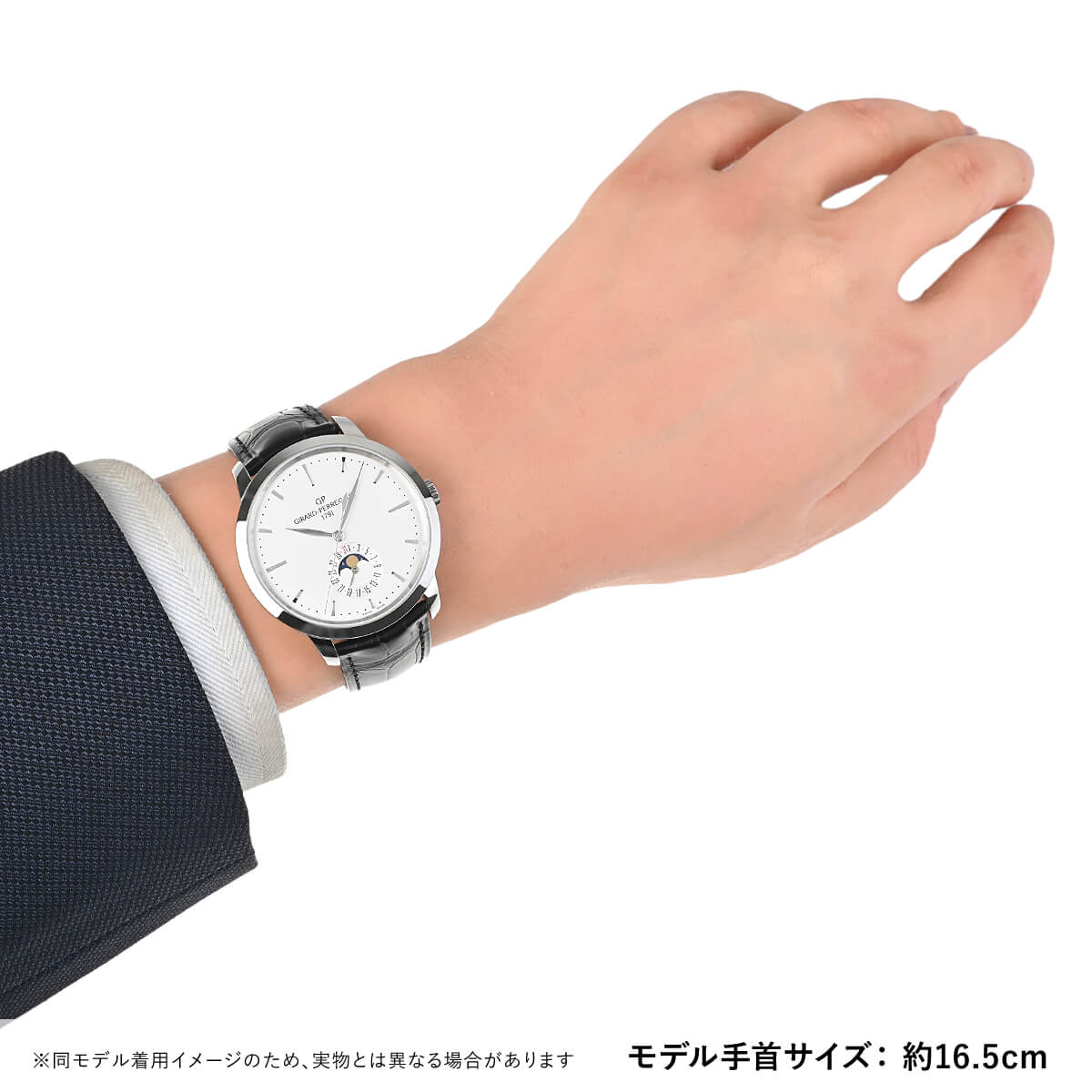 49545-11-131-BB60 1966ムーンフェイズ 新品 ｜ ジラール