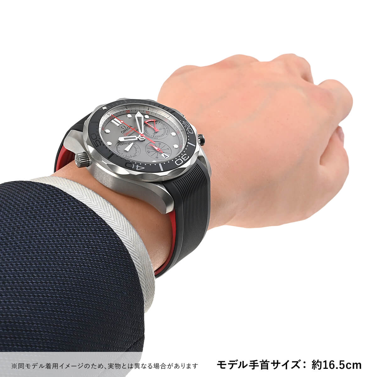 212.92.44.50.99.001 シーマスター クロノグラフ ETNZ 新品