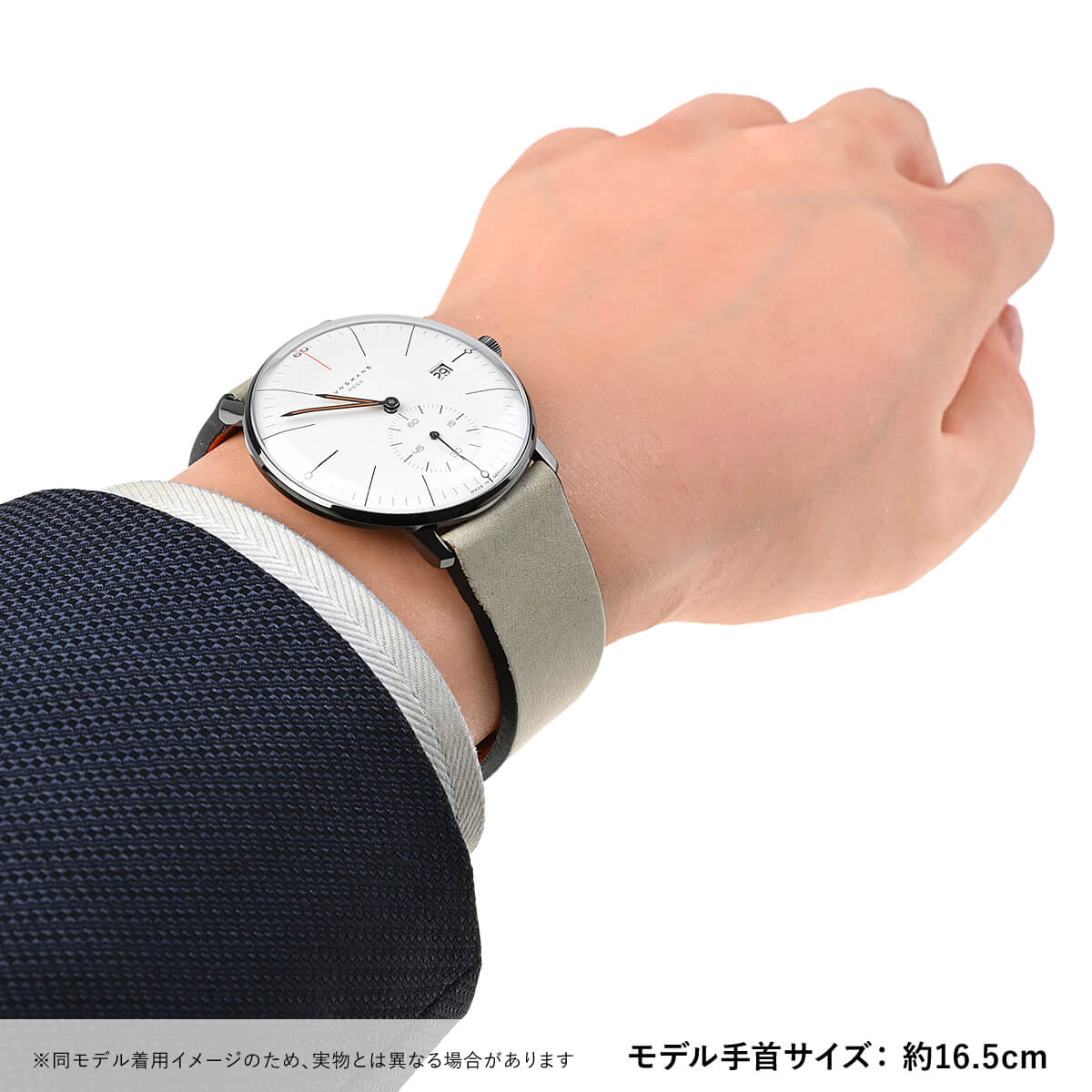 ユンさん専用 58/4100.02(58 4100 02) マックス・ビル メガ Kleine Sekunde 限定生産