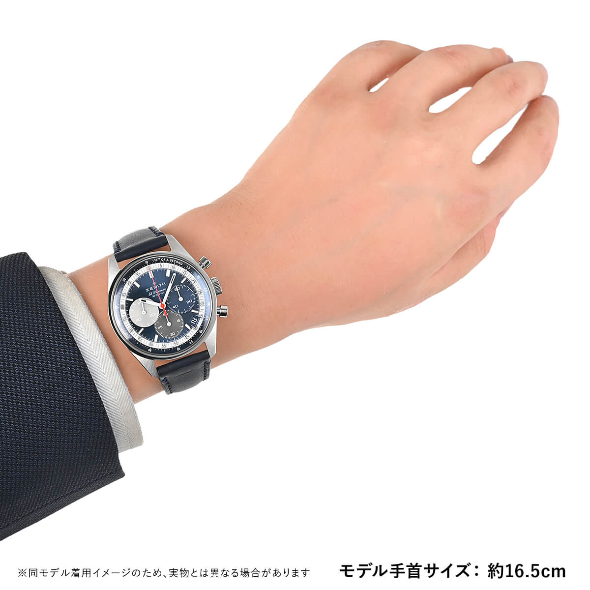 03.3200.3600/52.C910 クロノマスター オリジナル ブティック