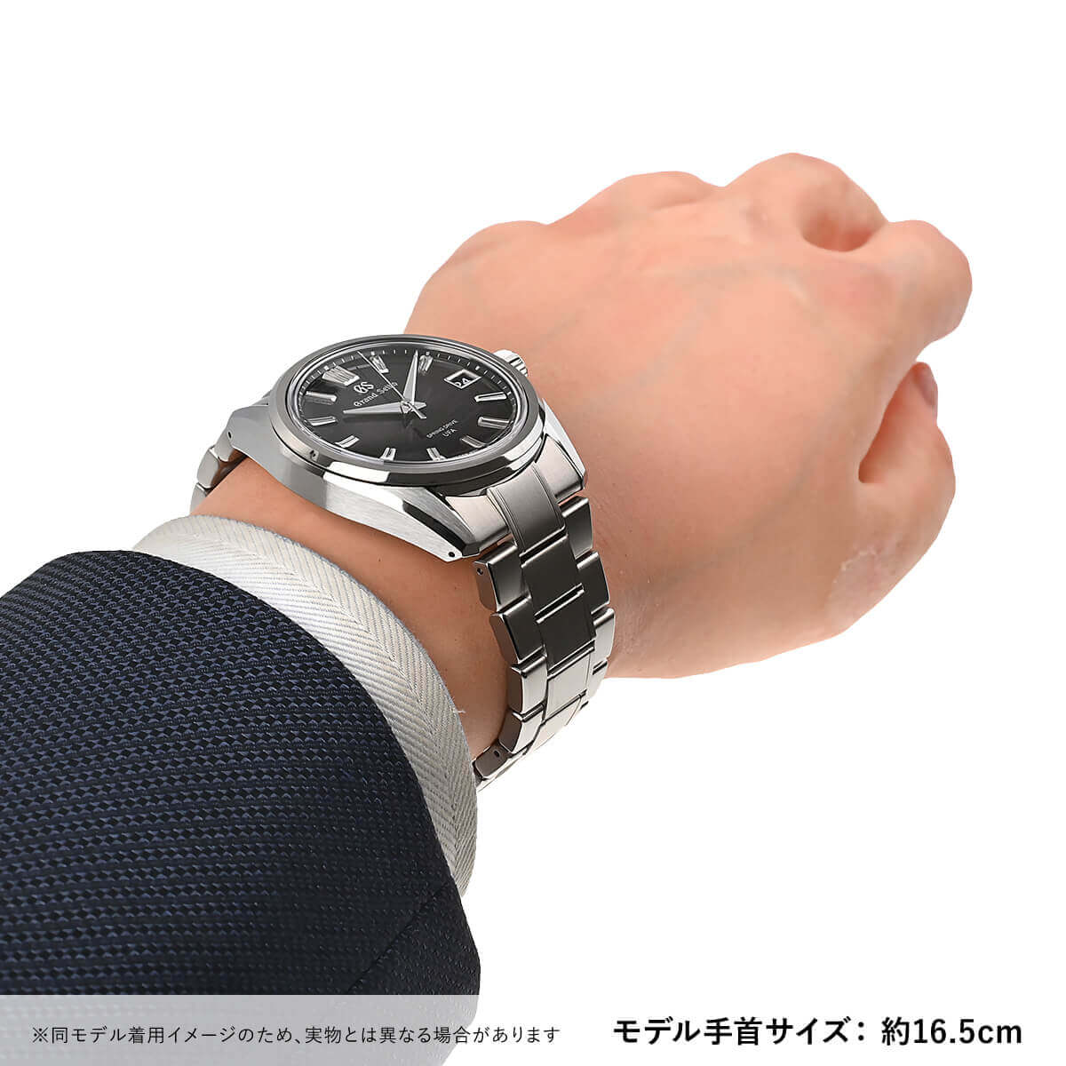 SLGB007 9RB2-0AD0 エボリューション9コレクション「水面」 スプリング
