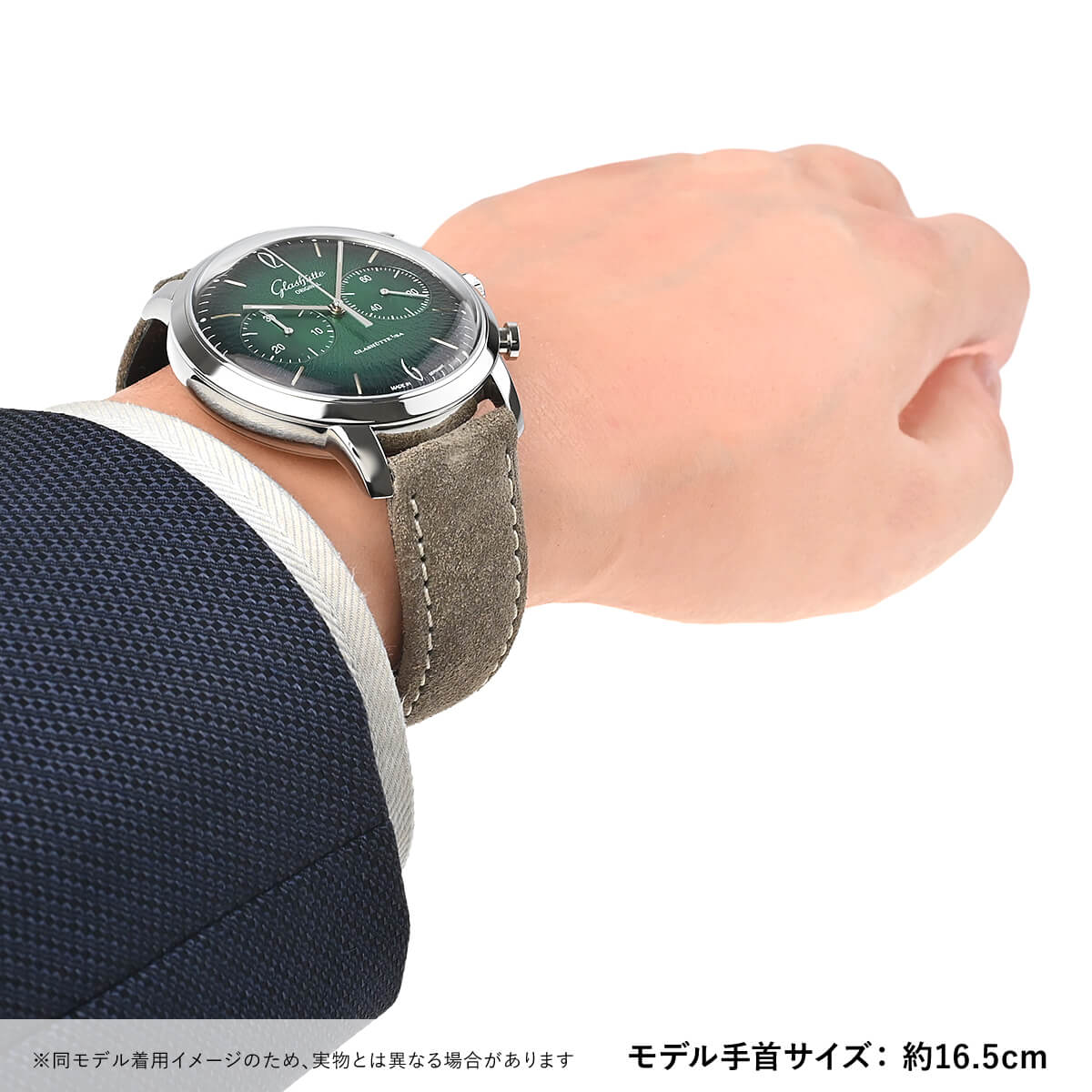 1-39-34-05-22-04 シックスティーズ クロノグラフ アニュアル