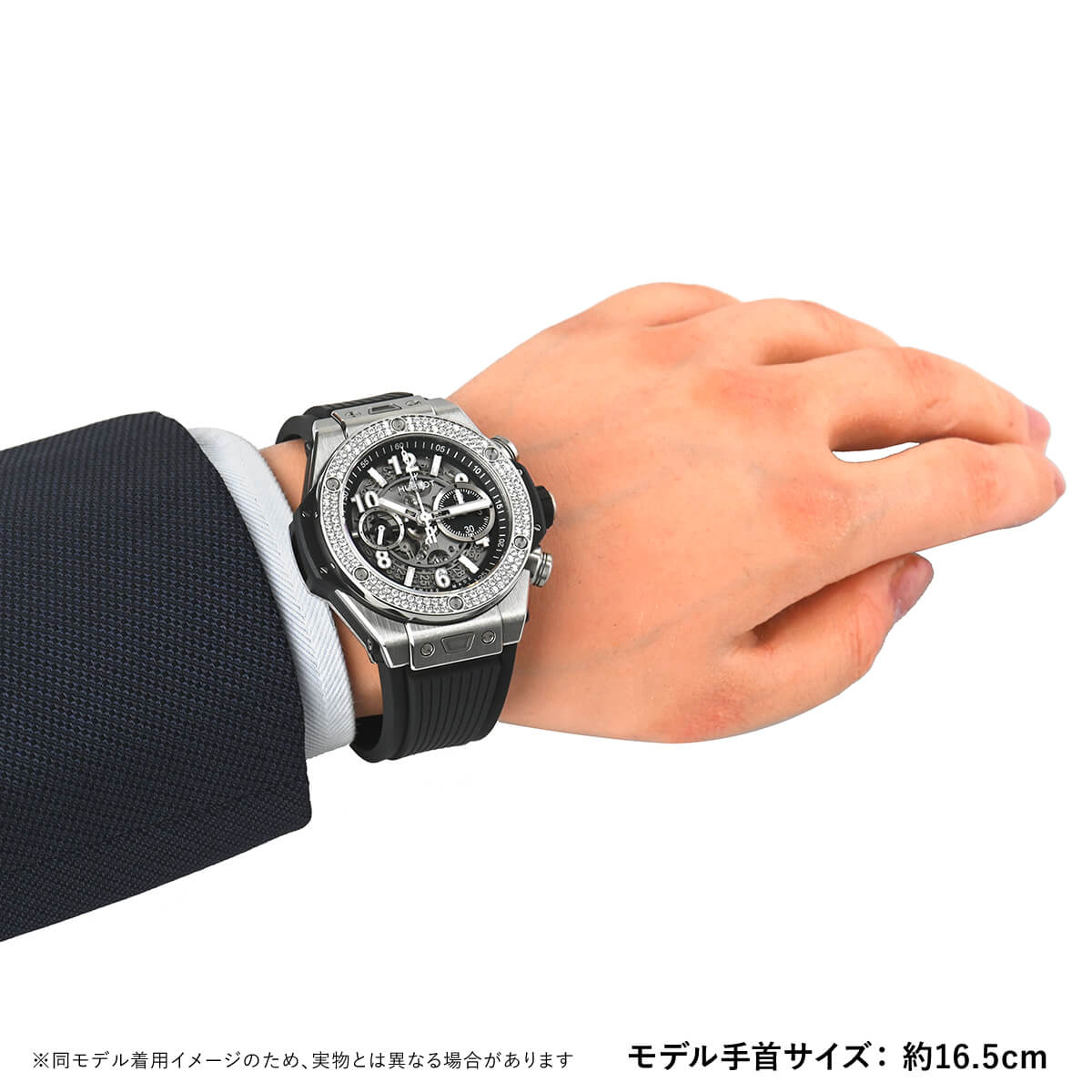 100 ％品質保証 ウブロ ビックバン ウニコ 45mm アリゲーター ベルト 時計