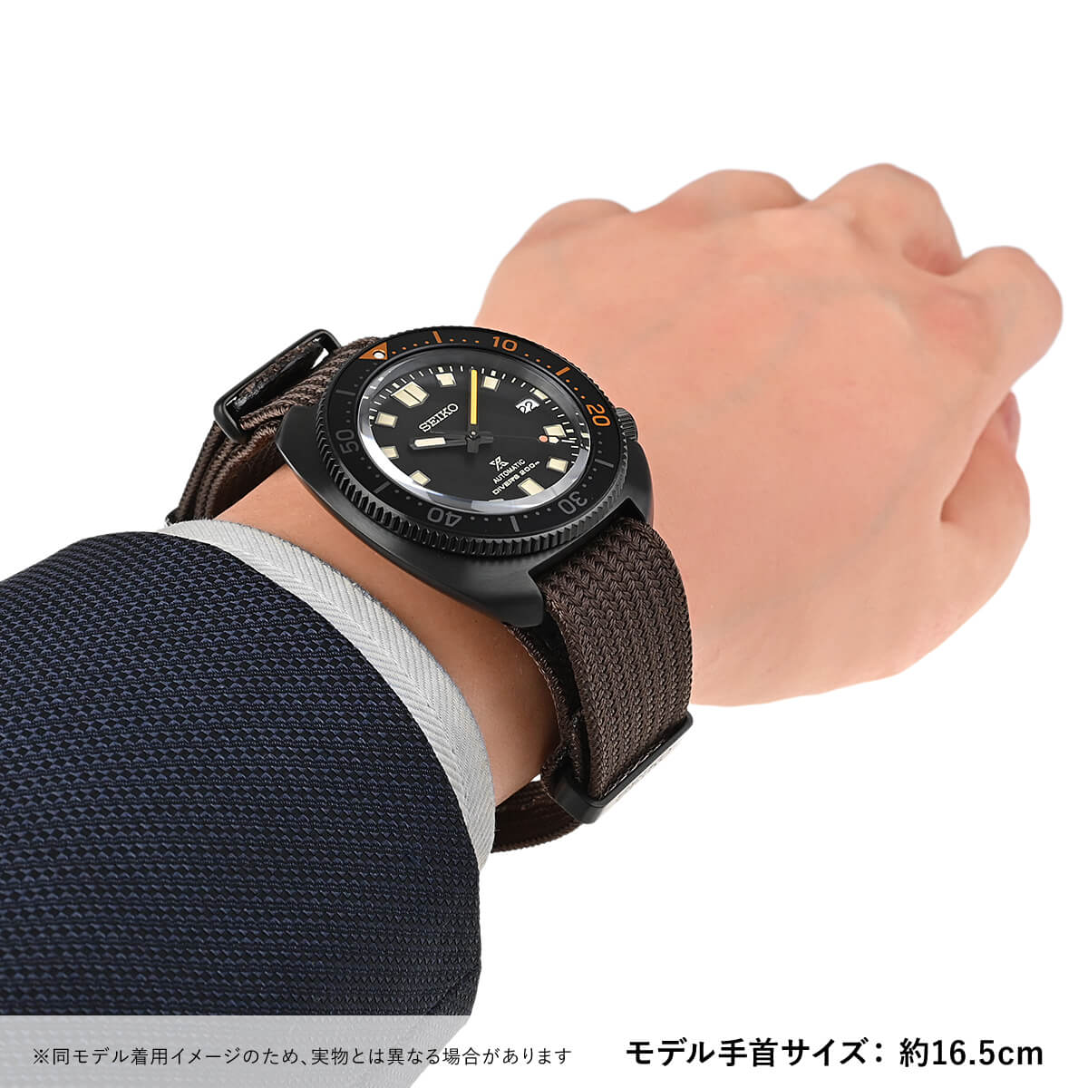セイコー プロスペックス The Black Series Limited Edition 1970 世界限定5500本 SPB257J1 黒文字盤 SPB257J1 プロスペックス ブラックシリーズ 1970メカニカルダイバーズ