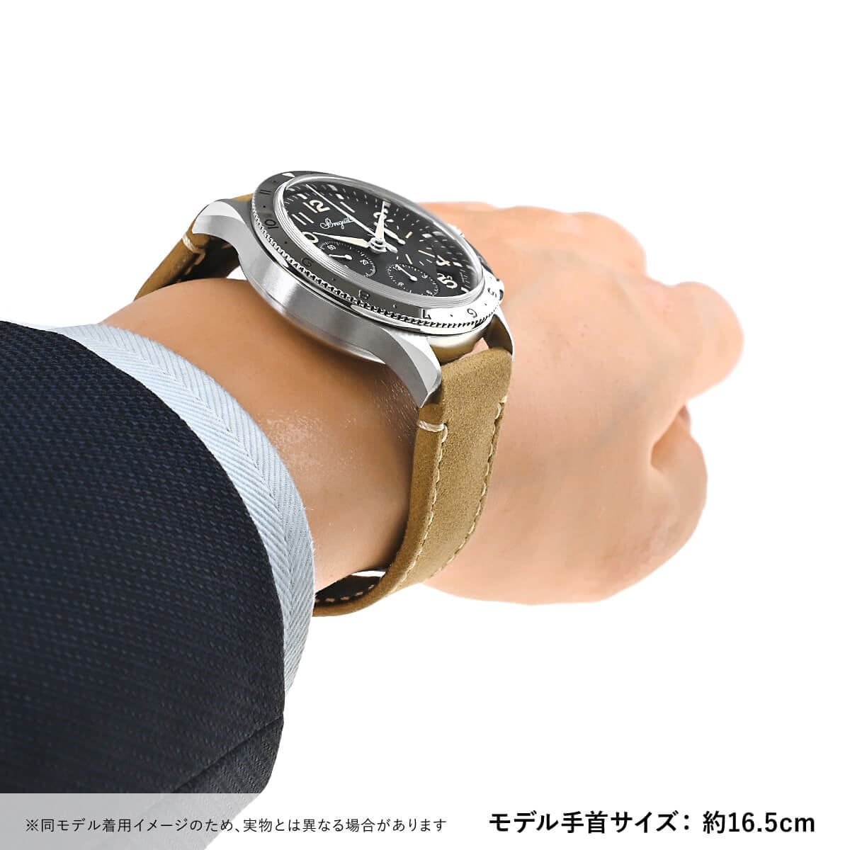 2067ST/92/3WU タイプXX クロノグラフ 2067 新品 ｜ ブレゲ