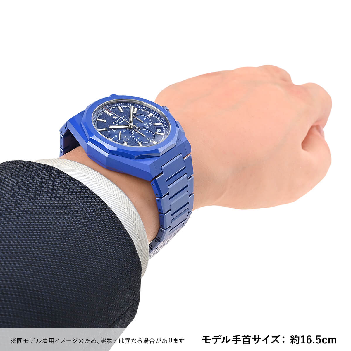 49.9502.3600/51.I001 デファイ スカイライン クロノグラフ