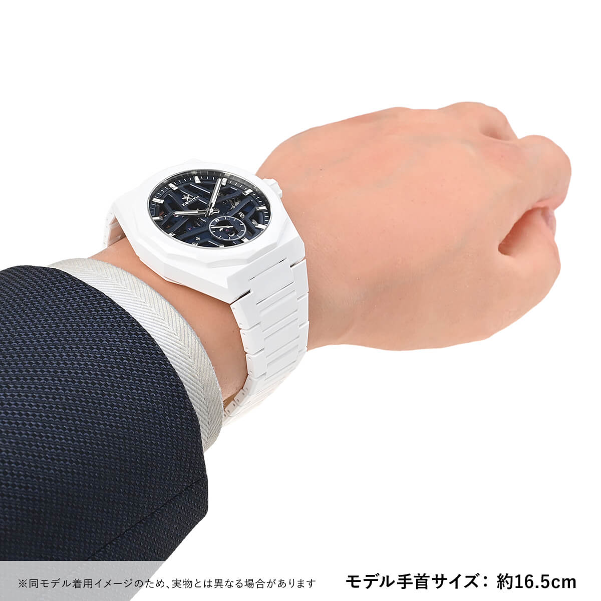 Eve WHITE SYAKAJYAN Lサイズ WHITE SYAKAJYAN 白シャカジャン