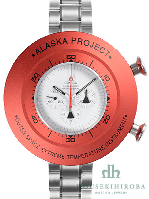 スピードマスター アラスカプロジェクト