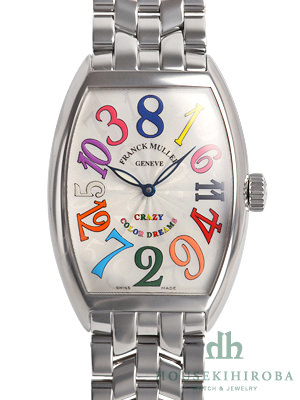 22公式店舗 フランクミュラー クレイジーアワーズ 腕時計 アナログ Alrc Asia