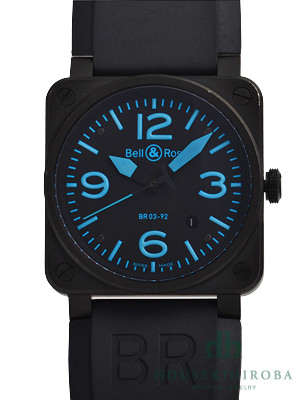 BR03-92S-BLUE