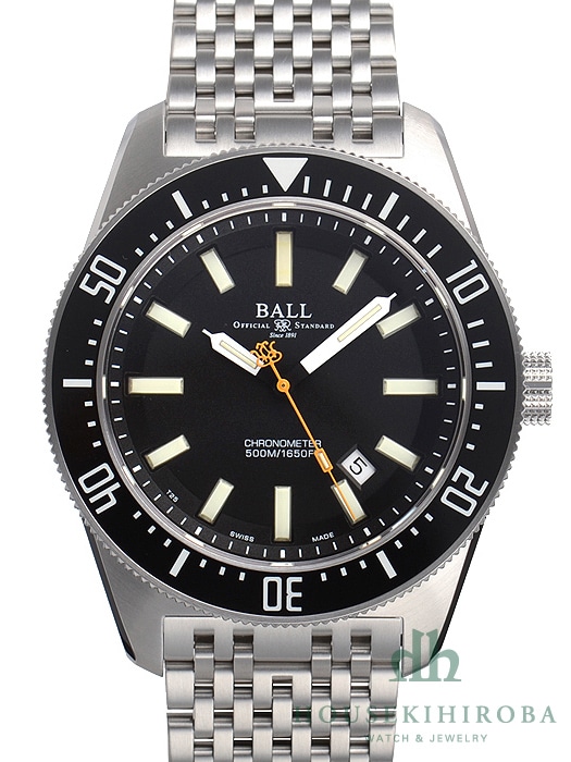 �G���W�j�A�}�X�^�[II �X�L���_�C�o�[II