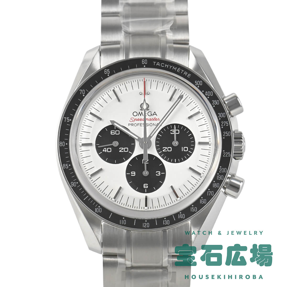 �X�s�[�h�}�X�^�[ �����I�����s�b�N2020 ���~�e�b�h ���{����2020�{