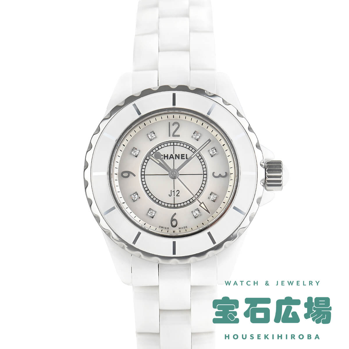 中古腕時計 J12 製品一覧 - 価格.com