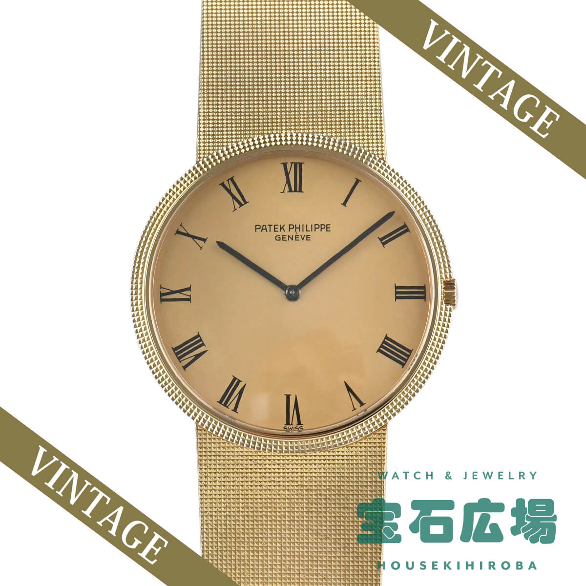 �J���g���o