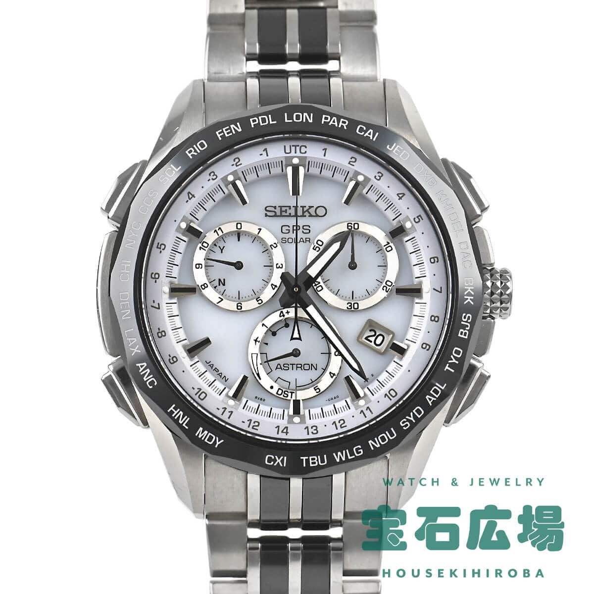 セイコー 腕時計 8X82-0AA0 アストロン 2014年限定 シルバー色 黒