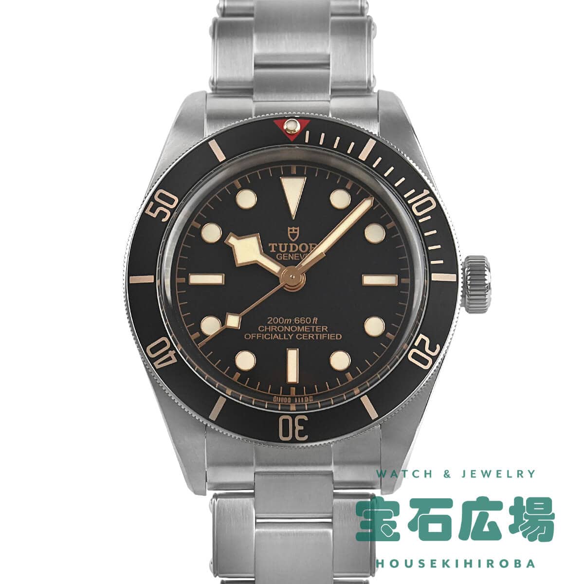 �u���b�N�x�C 58