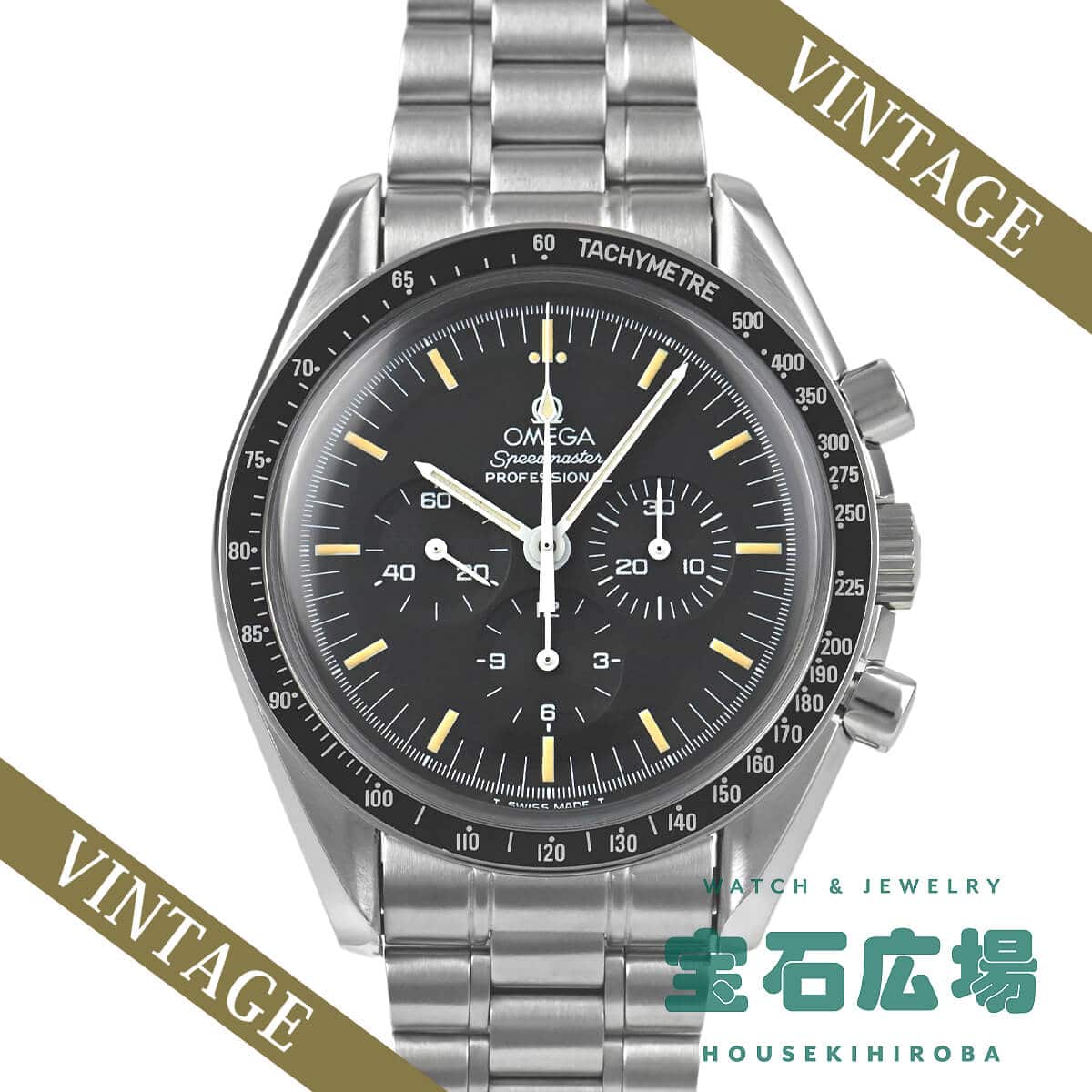 �X�s�[�h�}�X�^�[ �v���t�F�b�V���i��