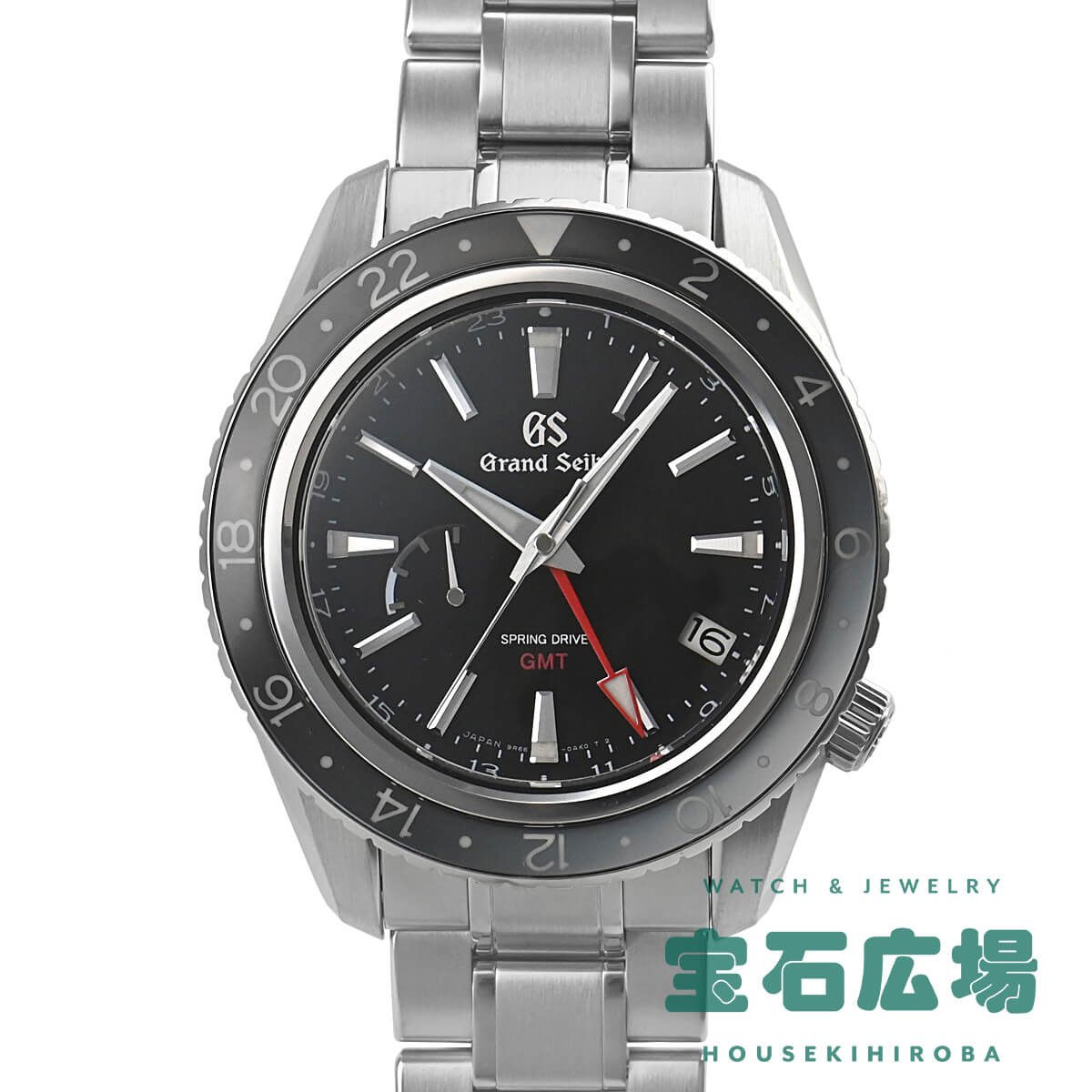 グランドセイコー 腕時計 ウォッチ メンズ シルバー 黒文字盤 仕上済 機械点検済 h-c061