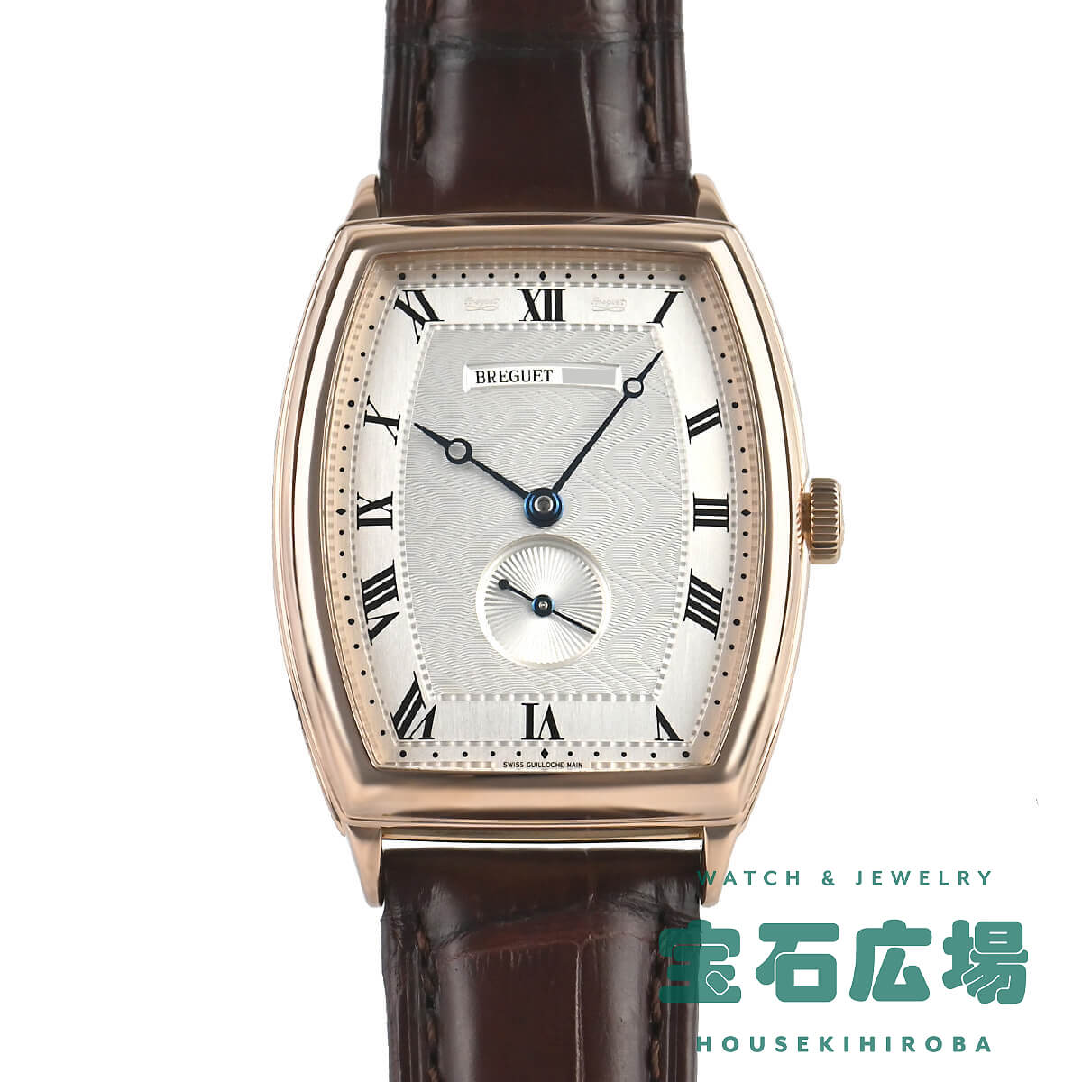 �w���e�[�W �g�m�[�J���u�� �E�H�[�^�[�t�H�[��