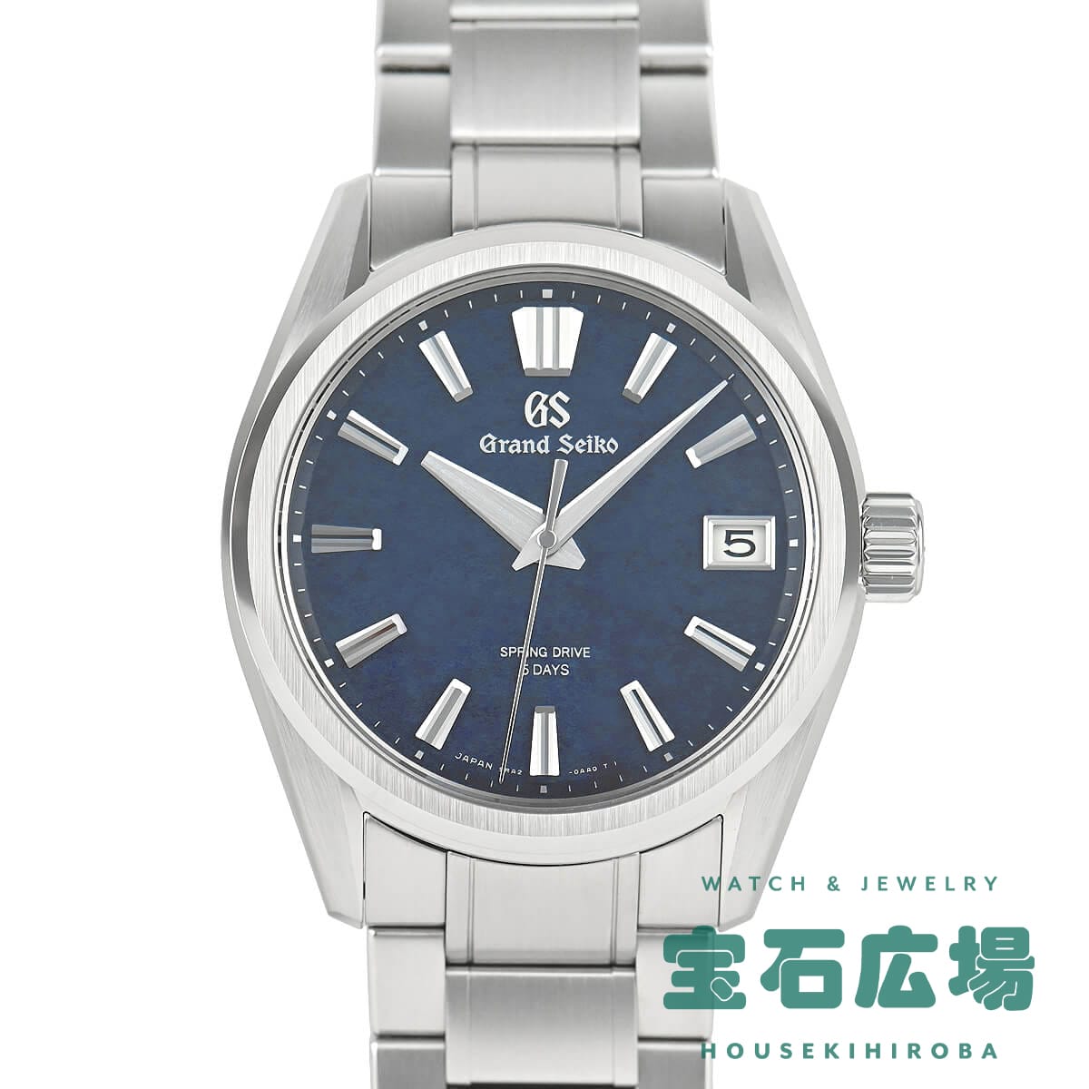 【117725】SEIKO セイコー  SLGA021/9RA2-0AB0 GS エボリューション9 ブルーダイヤル SS スプリングドライブ 保証書 純正ボックス 腕時計 時計 WATCH メンズ 男性 男 紳士