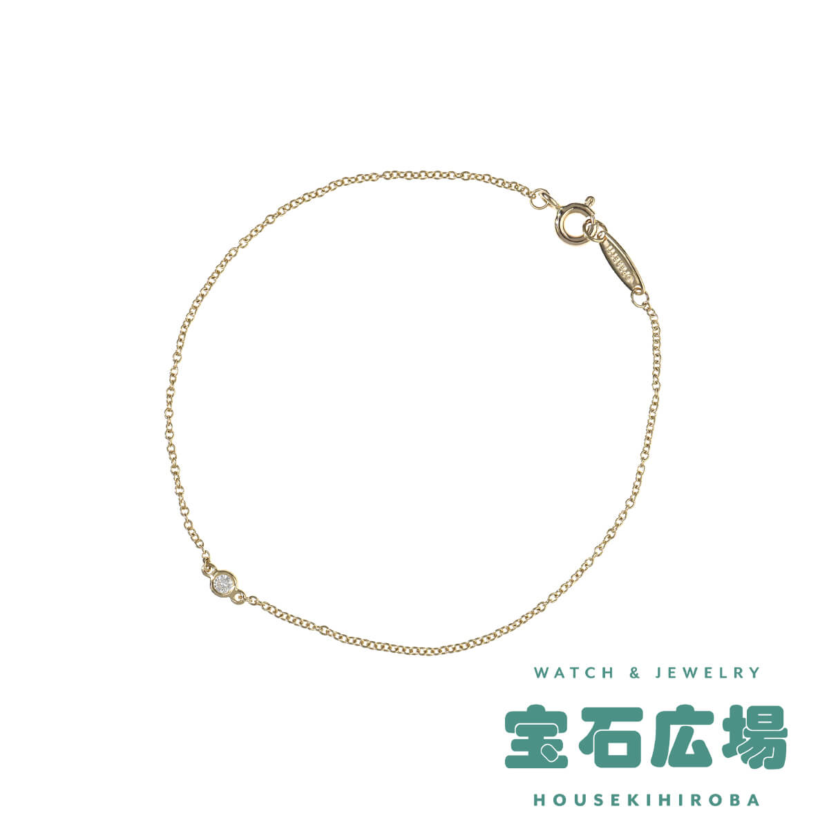 エルサ・ペレッティ ダイヤモンド バイザヤード 1Pダイヤ ブレスレット 