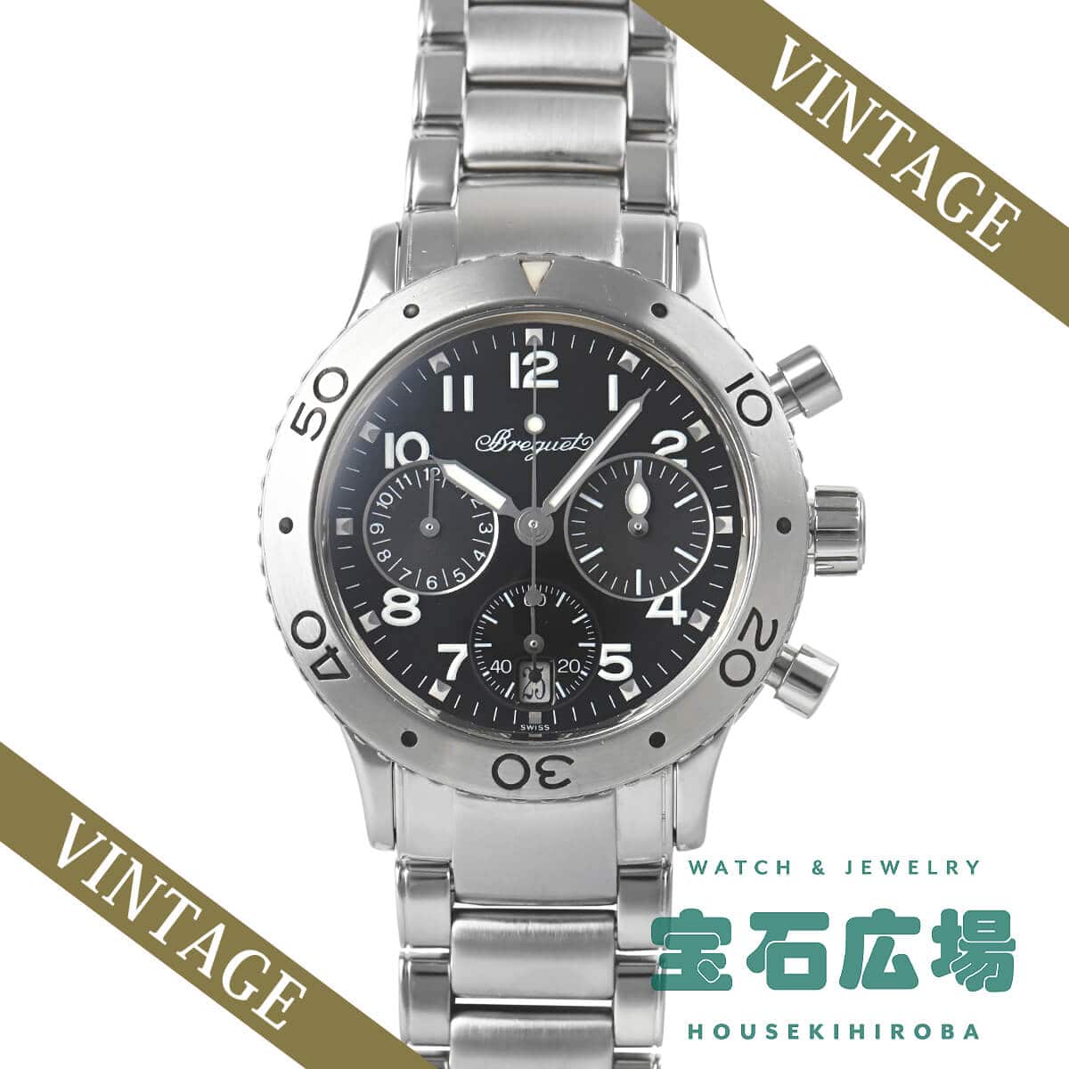 �g�����X�A�g�����e�B�b�N