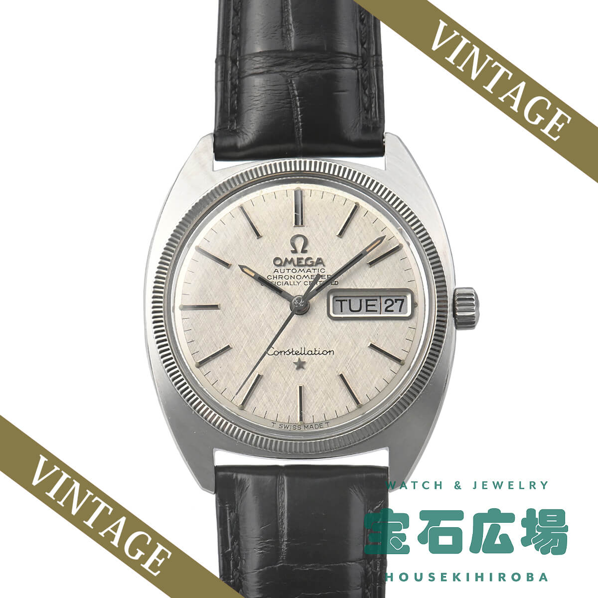 みなにこ出品 ミズノ 安全靴 F1GA210062 25.5cm レッドxイエロー オール