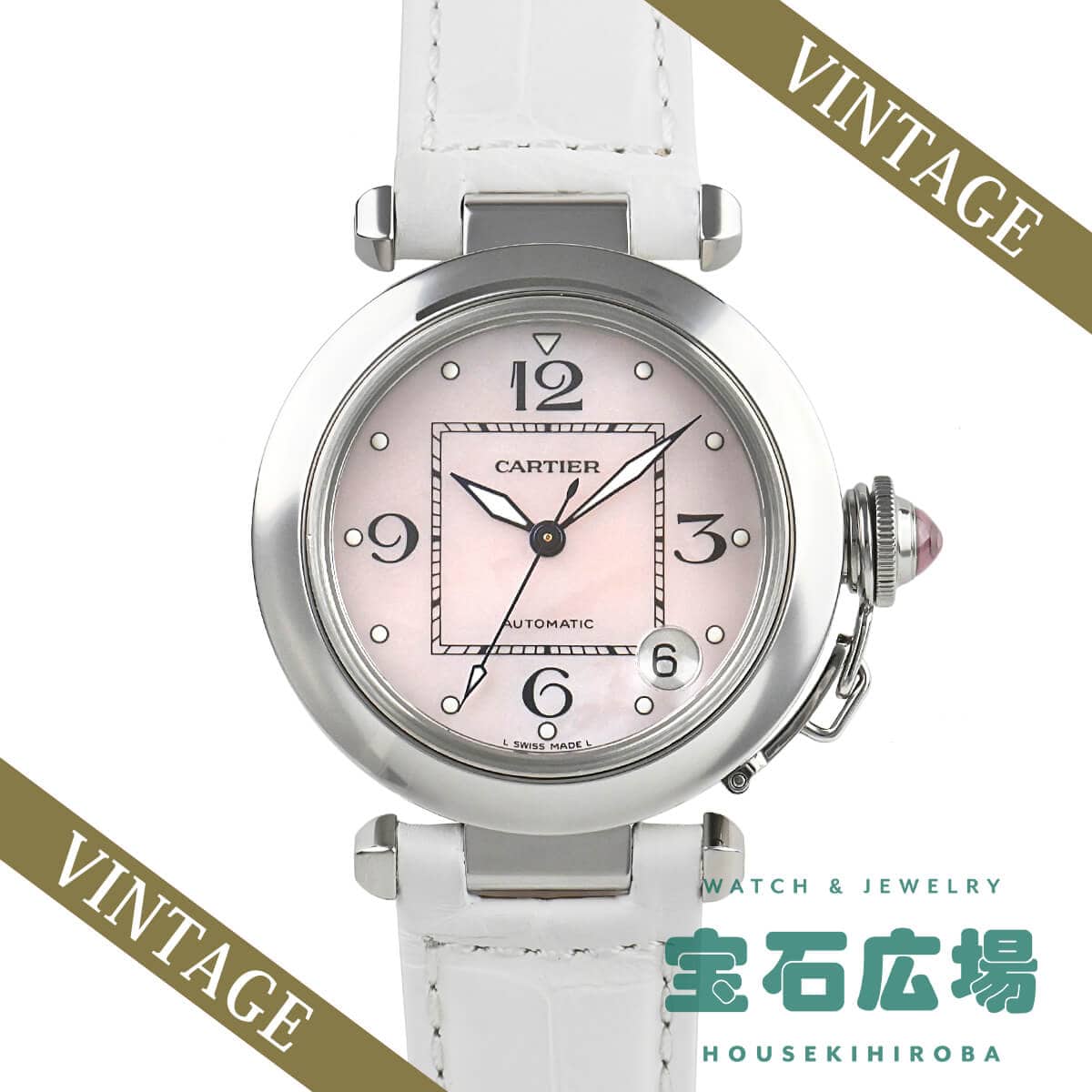 W3106499 パシャC 2003年クリスマス限定 中古 ｜ カルティエ | 腕時計 