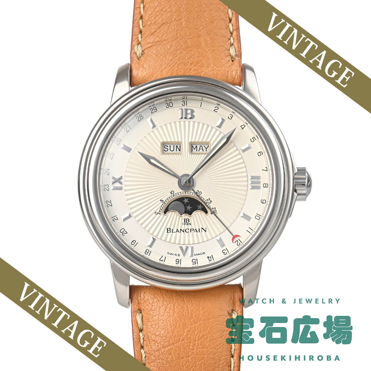 ���}�� �g���v���J�����_�[ ���[���t�F�C�Y �u�����p�����a260���N�L�O 260�{