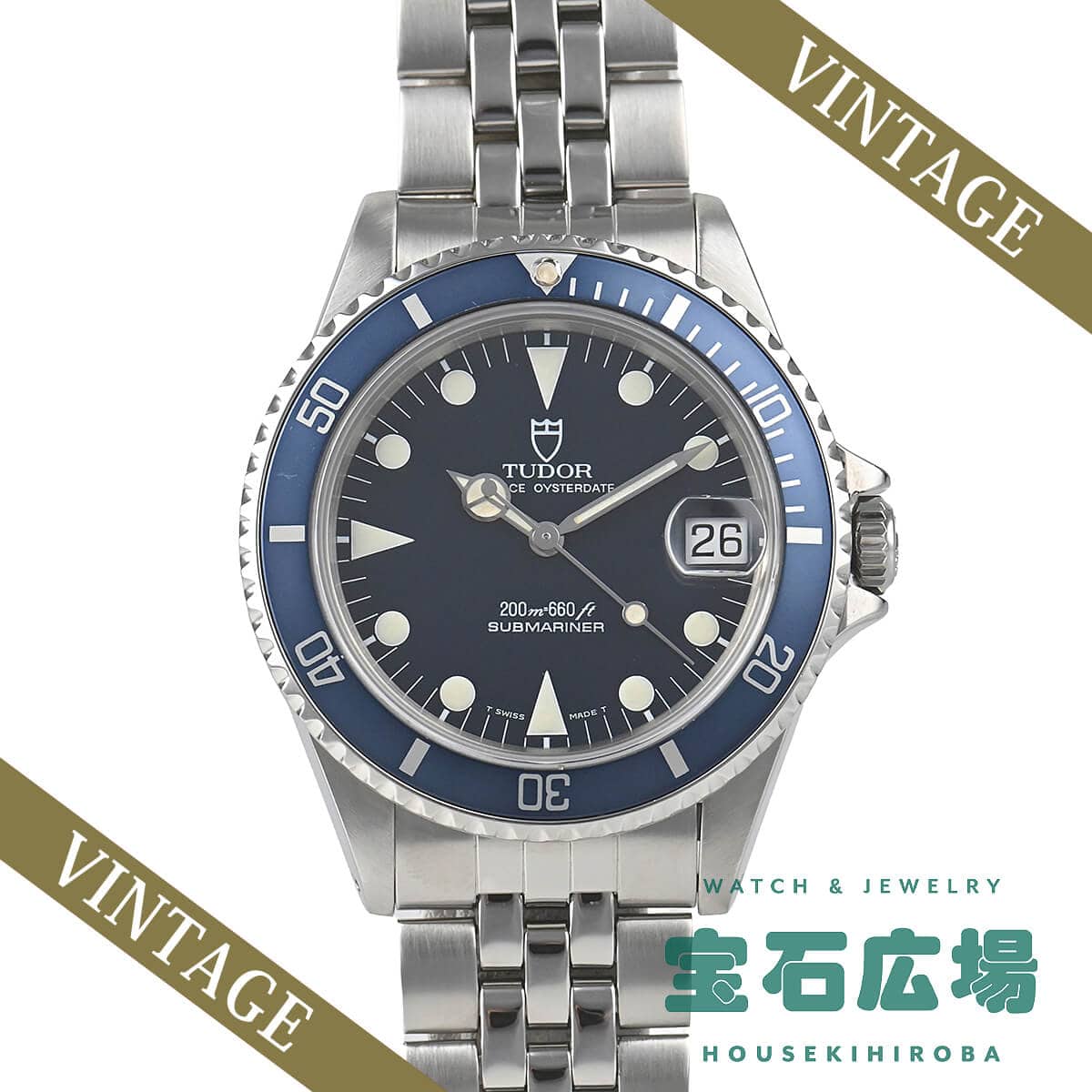 �v�����X�I�C�X�^�[�f�C�g �T�u�}���[�i�[