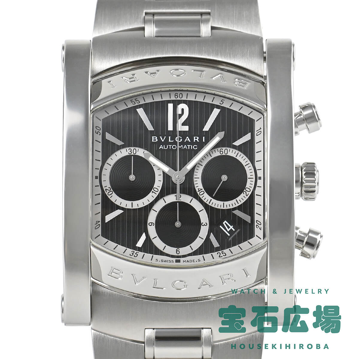 �A�V���[�}�N���m